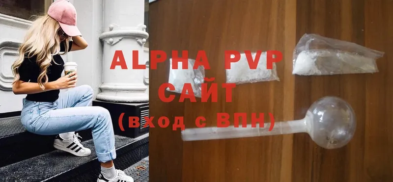 A-PVP СК  Пермь 